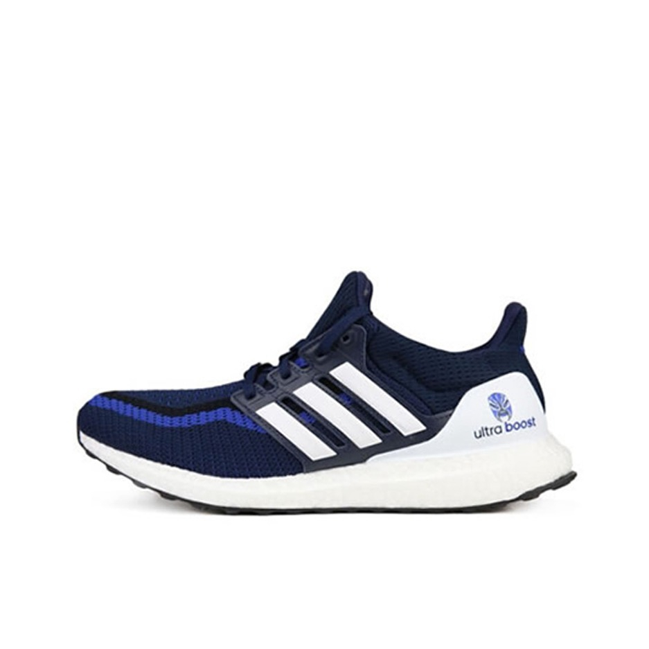 Adidas Ultra Boost 2.0