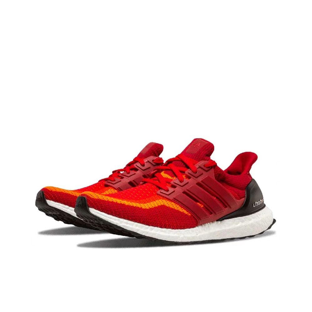 Adidas Ultra Boost 2.0
