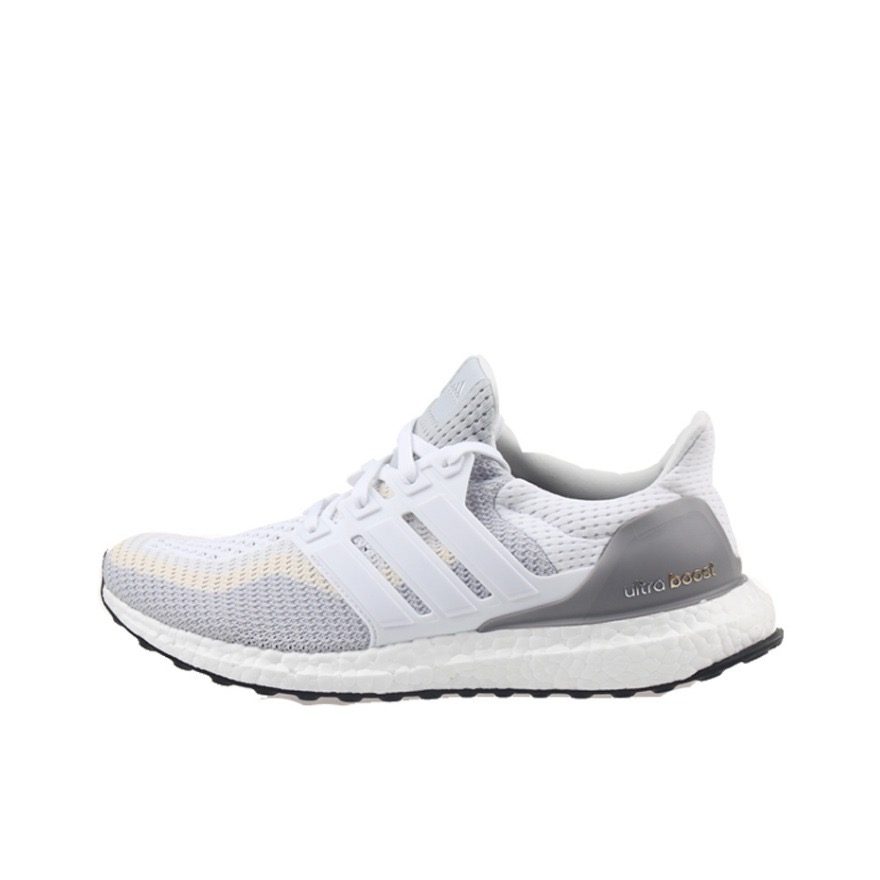 Adidas Ultra Boost 2.0