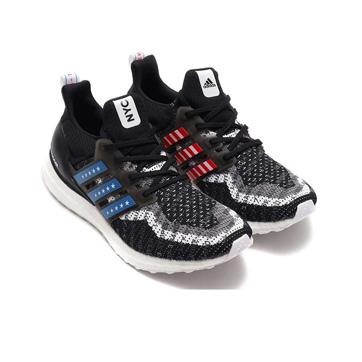 Adidas Ultra Boost 2.0