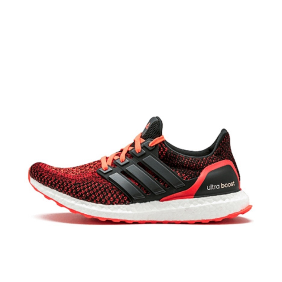 Adidas Ultra Boost 2.0