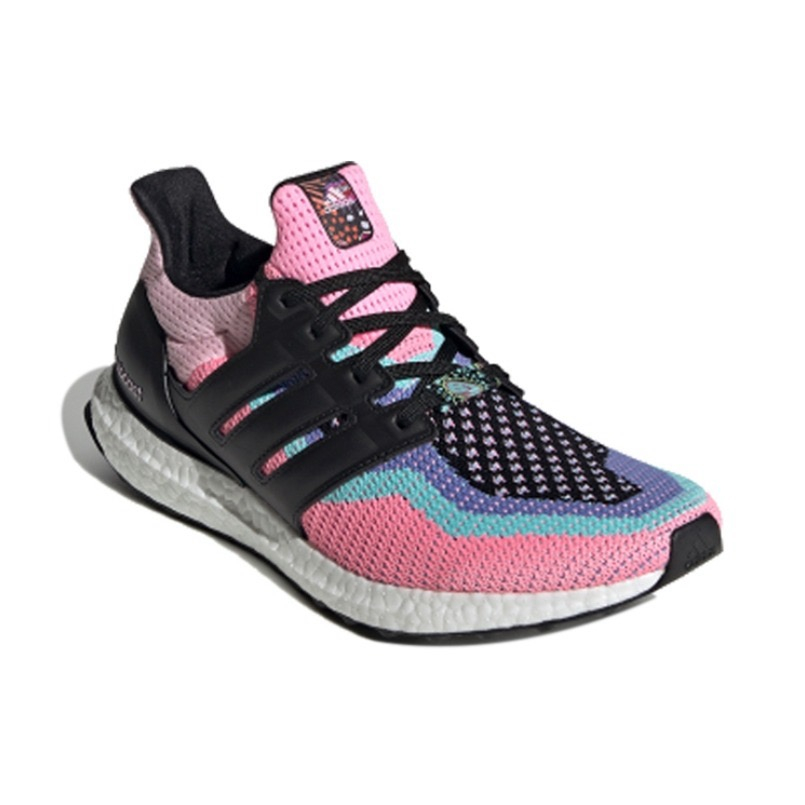 Adidas Ultra Boost 2.0
