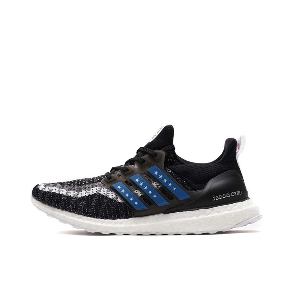 Adidas Ultra Boost 2.0