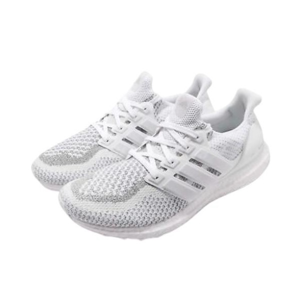 Adidas Ultra Boost 2.0