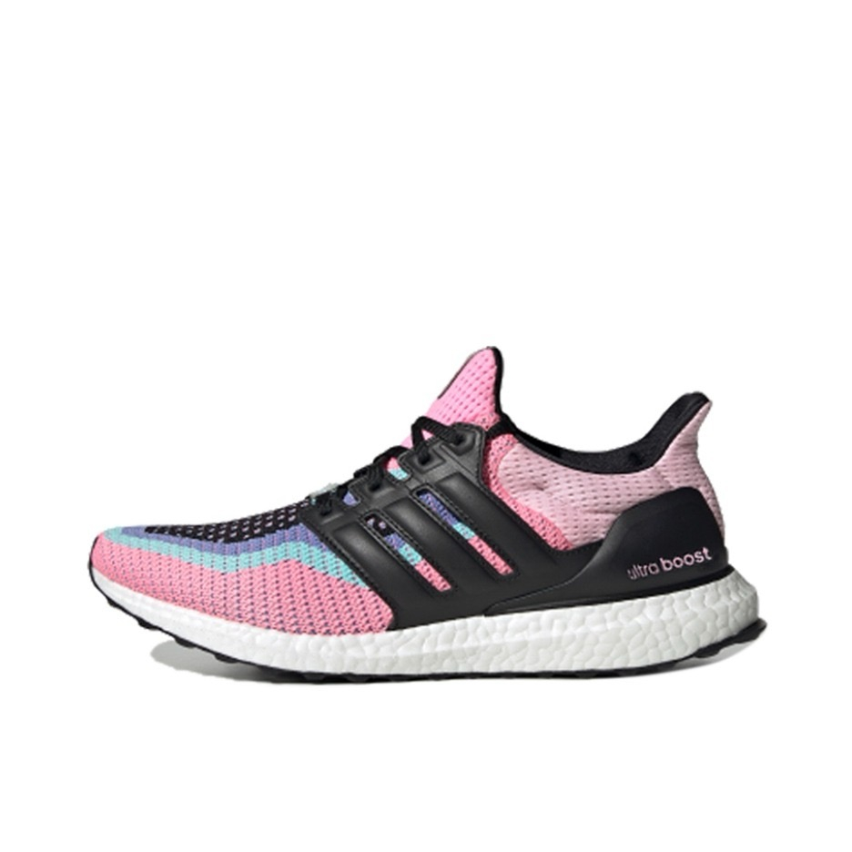 Adidas Ultra Boost 2.0