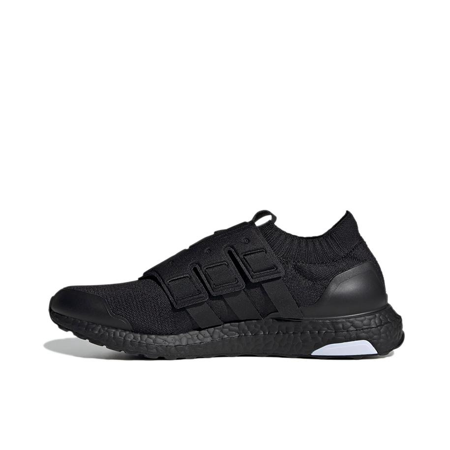 Adidas Ultra Boost 2.0
