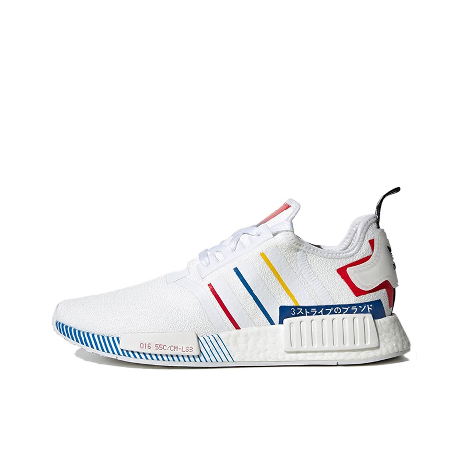 Adidas Clover MDR1