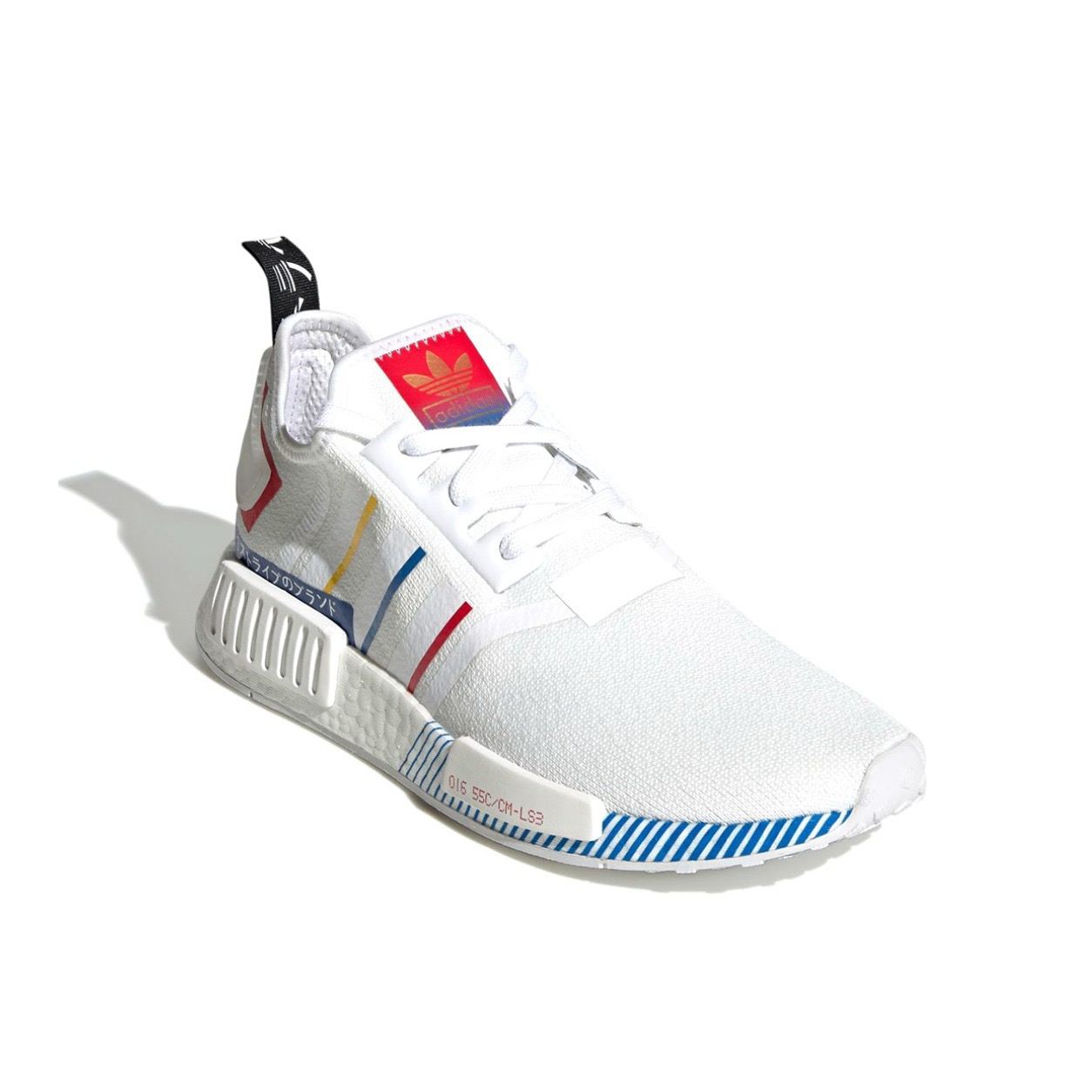 Adidas Clover MDR1