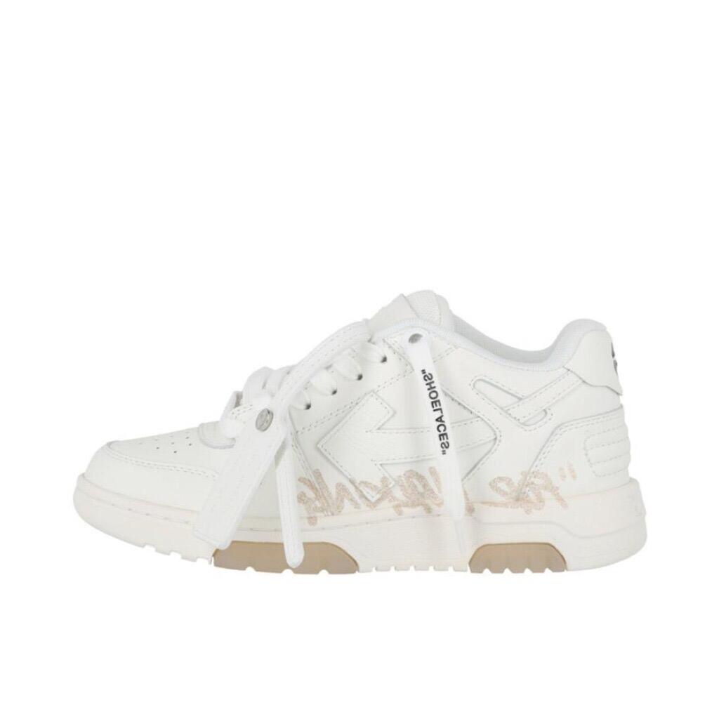 OFF-WHITE Out of Office
