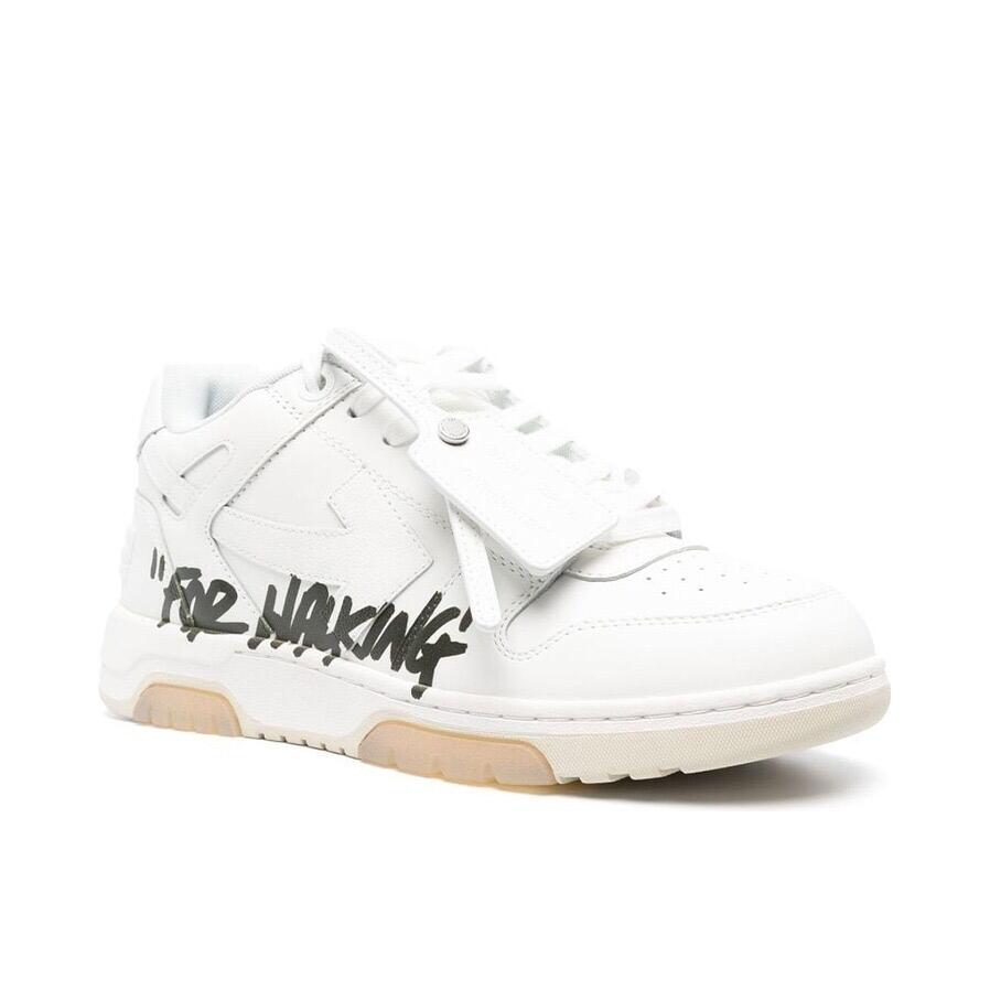 OFF-WHITE Out of Office