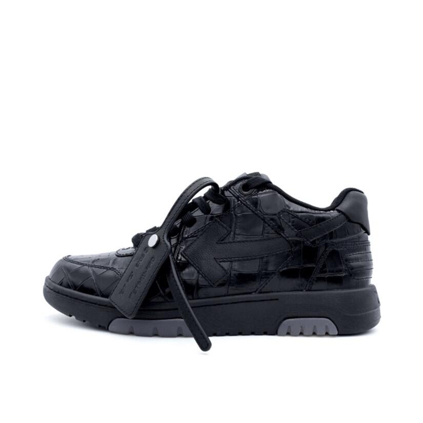 OFF-WHITE Out of Office