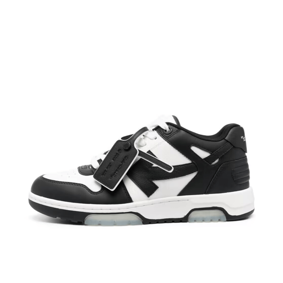 OFF-WHITE Out of Office