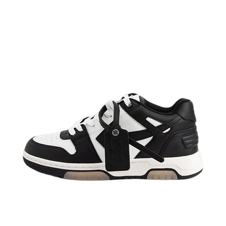 OFF-WHITE Out of Office