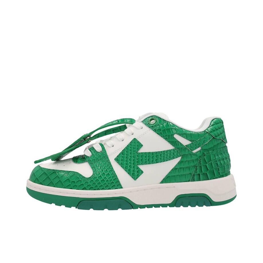 OFF-WHITE Out of Office