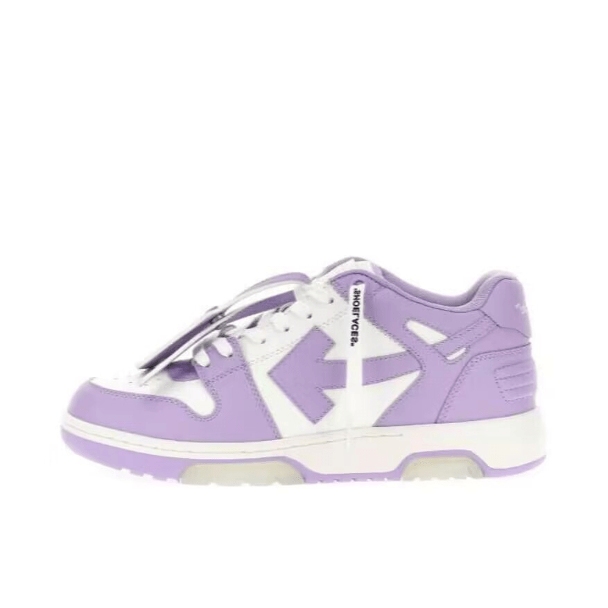 OFF-WHITE Out of Office