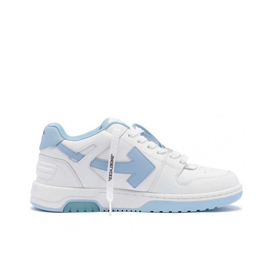 OFF-WHITE Out of Office