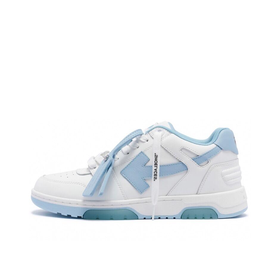 OFF-WHITE Out of Office