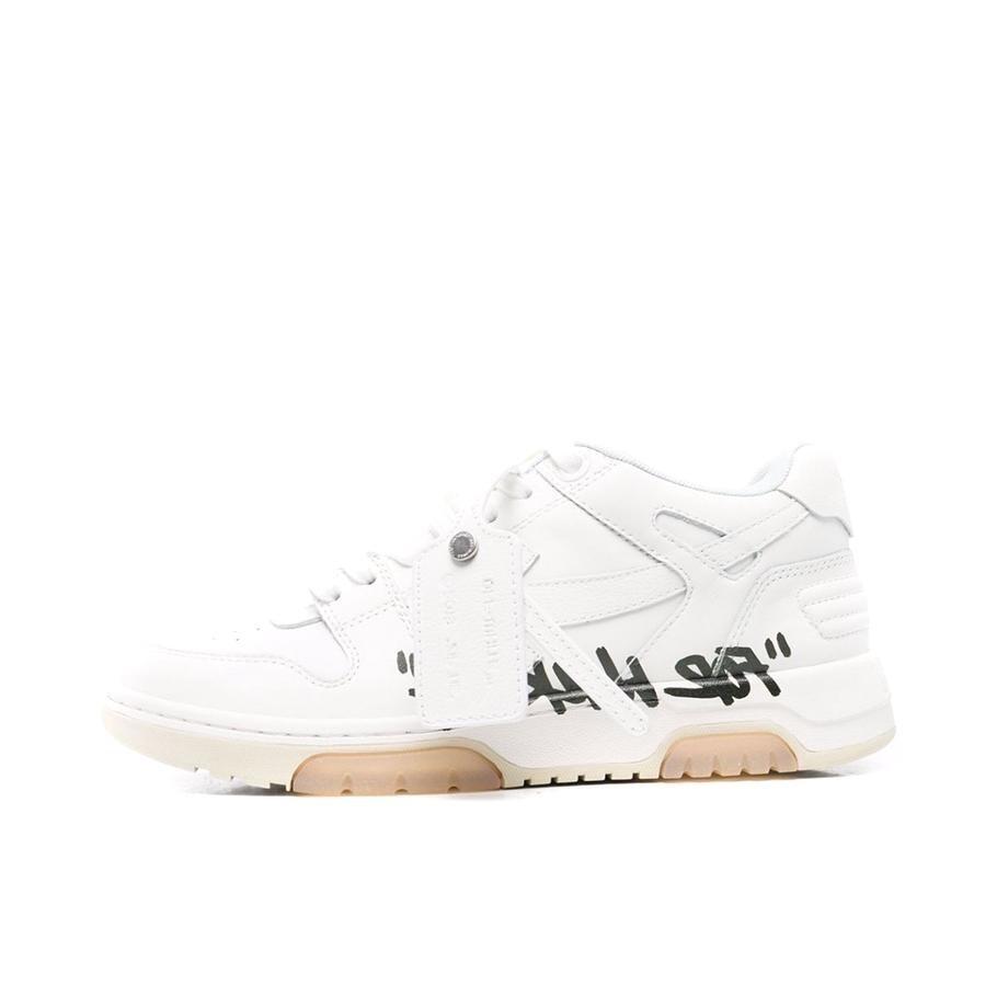 OFF-WHITE Out of Office