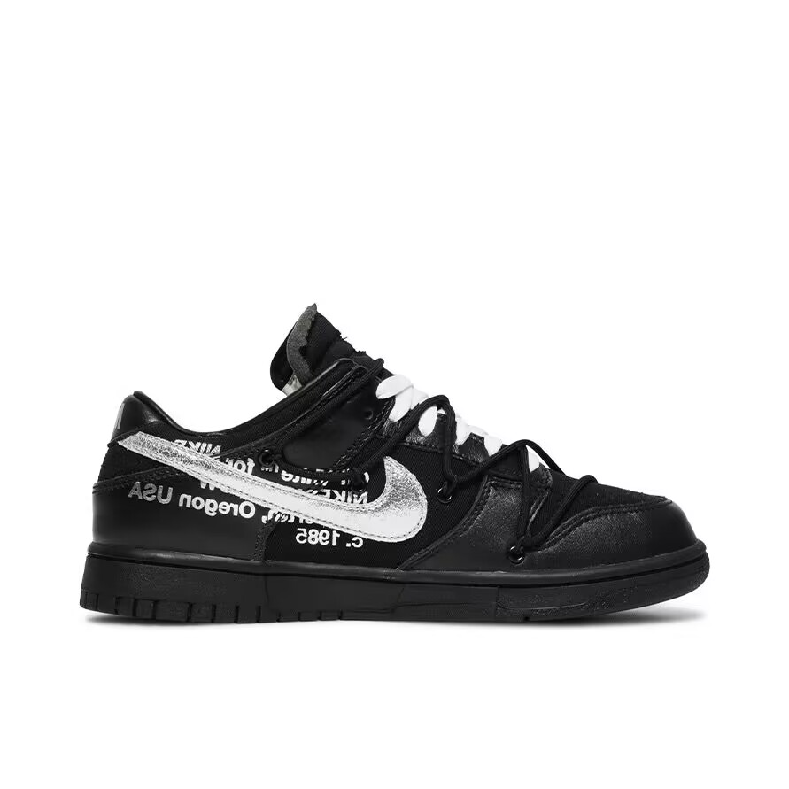 OFF-WHITE DUNK