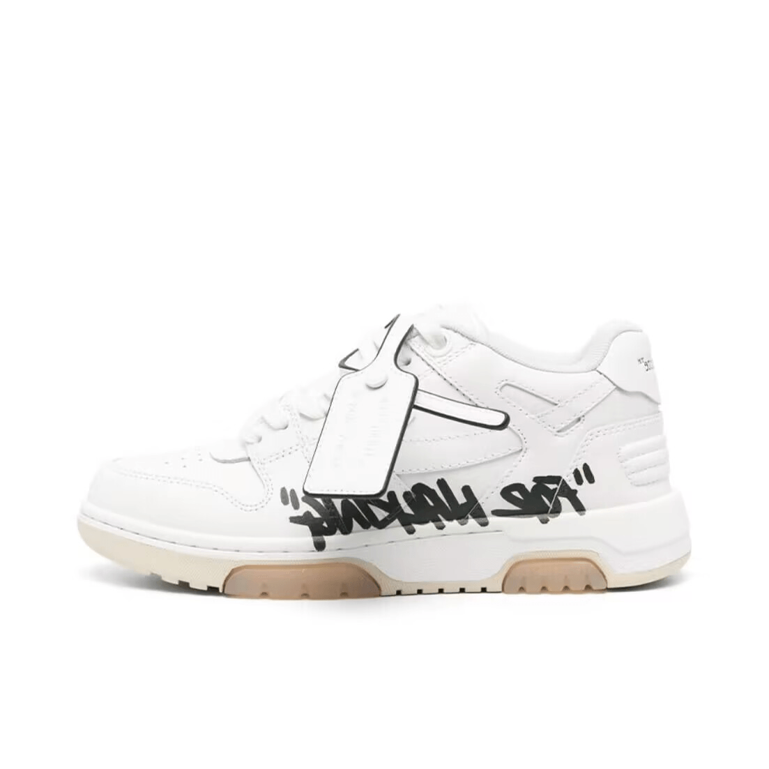 OFF-WHITE Out of Office