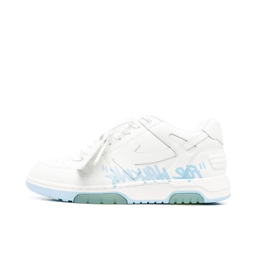 OFF-WHITE Out of Office