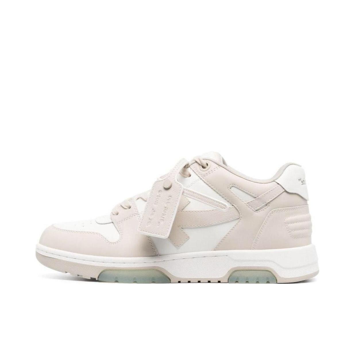 OFF-WHITE Out of Office