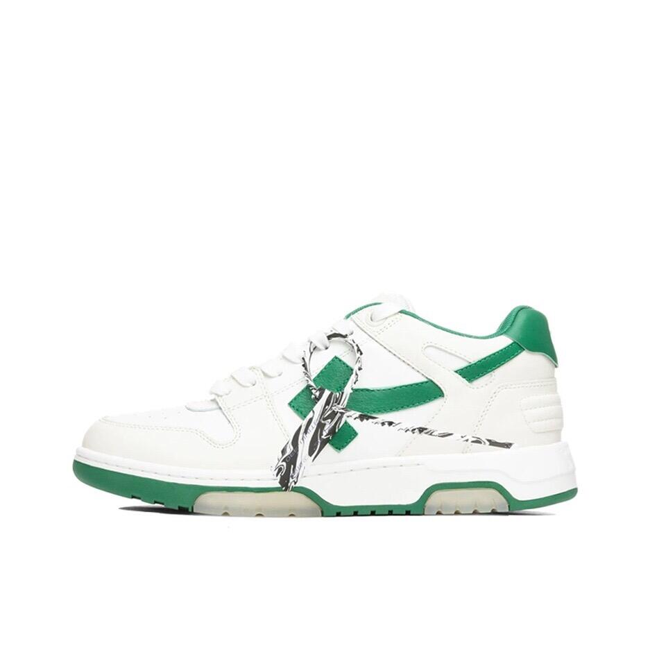 OFF-WHITE Out of Office