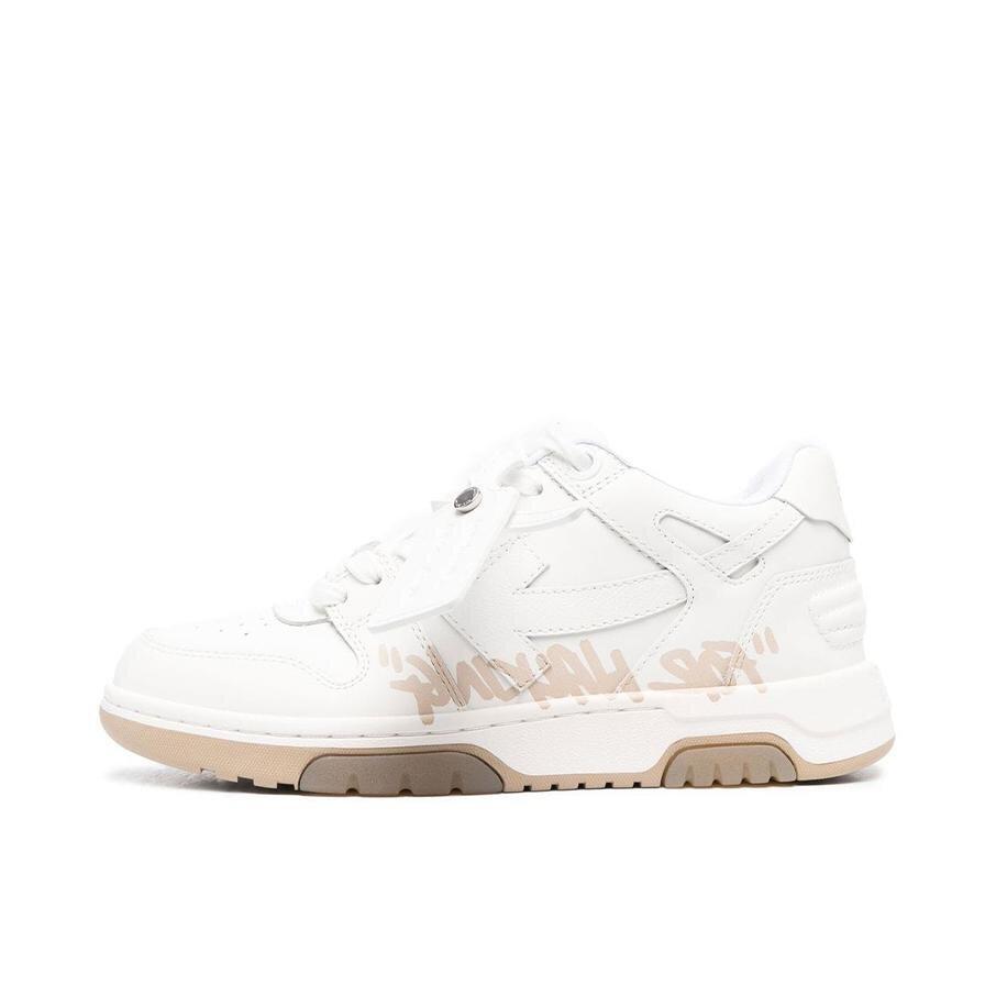 OFF-WHITE Out of Office