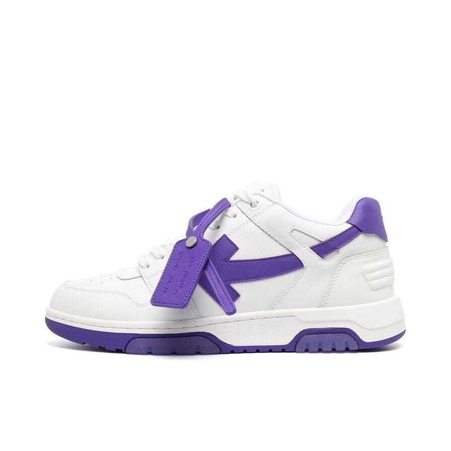 OFF-WHITE Out of Office
