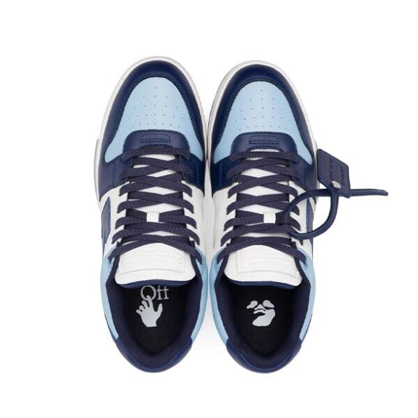 OFF-WHITE Out of Office