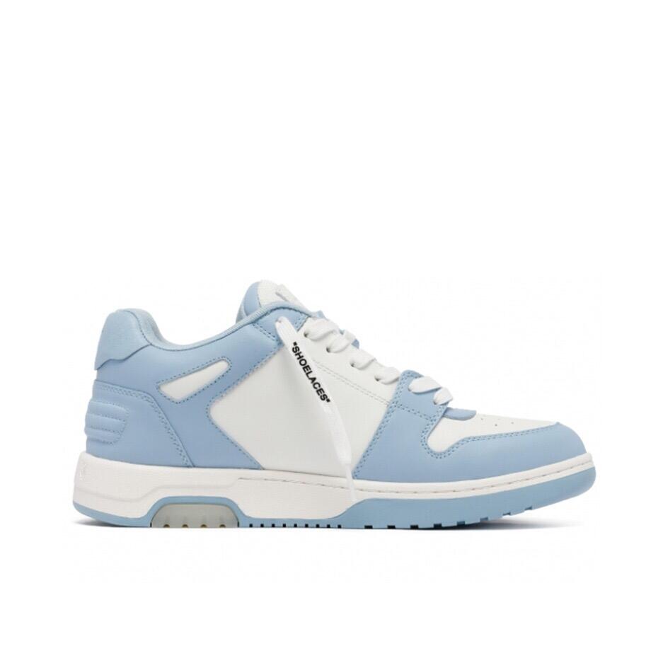 OFF-WHITE Out of Office