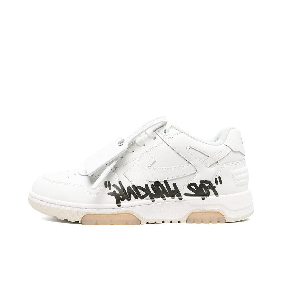 OFF-WHITE Out of Office