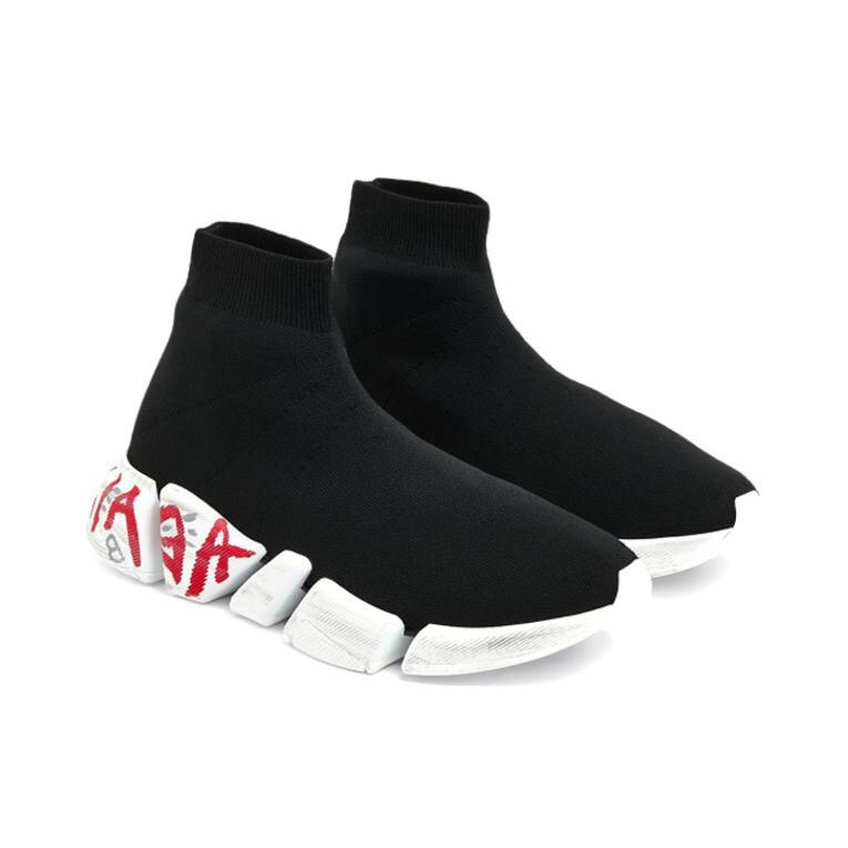 Balenciaga Speed Trainer 2