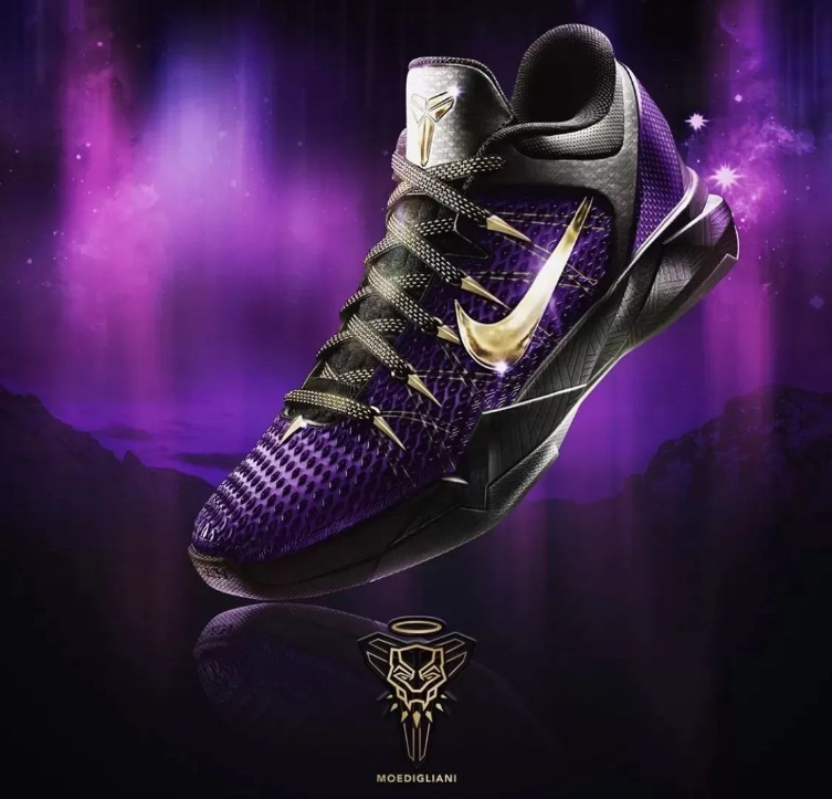 Men's Kobe Basketball Shoes