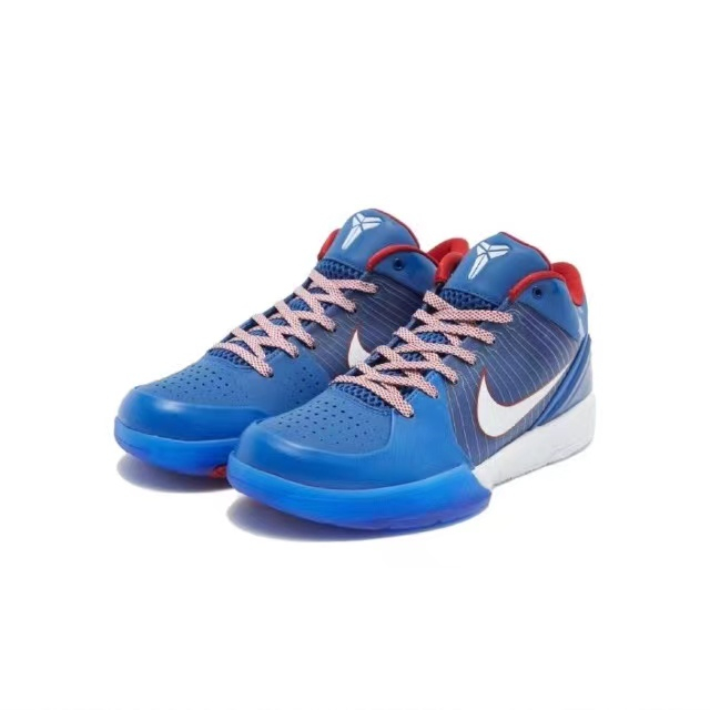 Nike Zoom Kobe 4