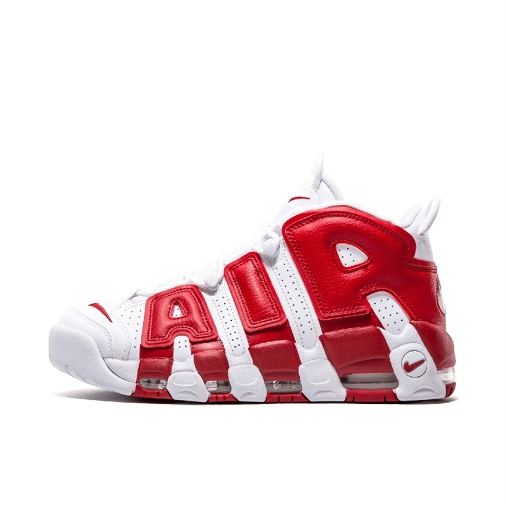 Men's Nike Air More Uptempo 96 Basketball Shoes