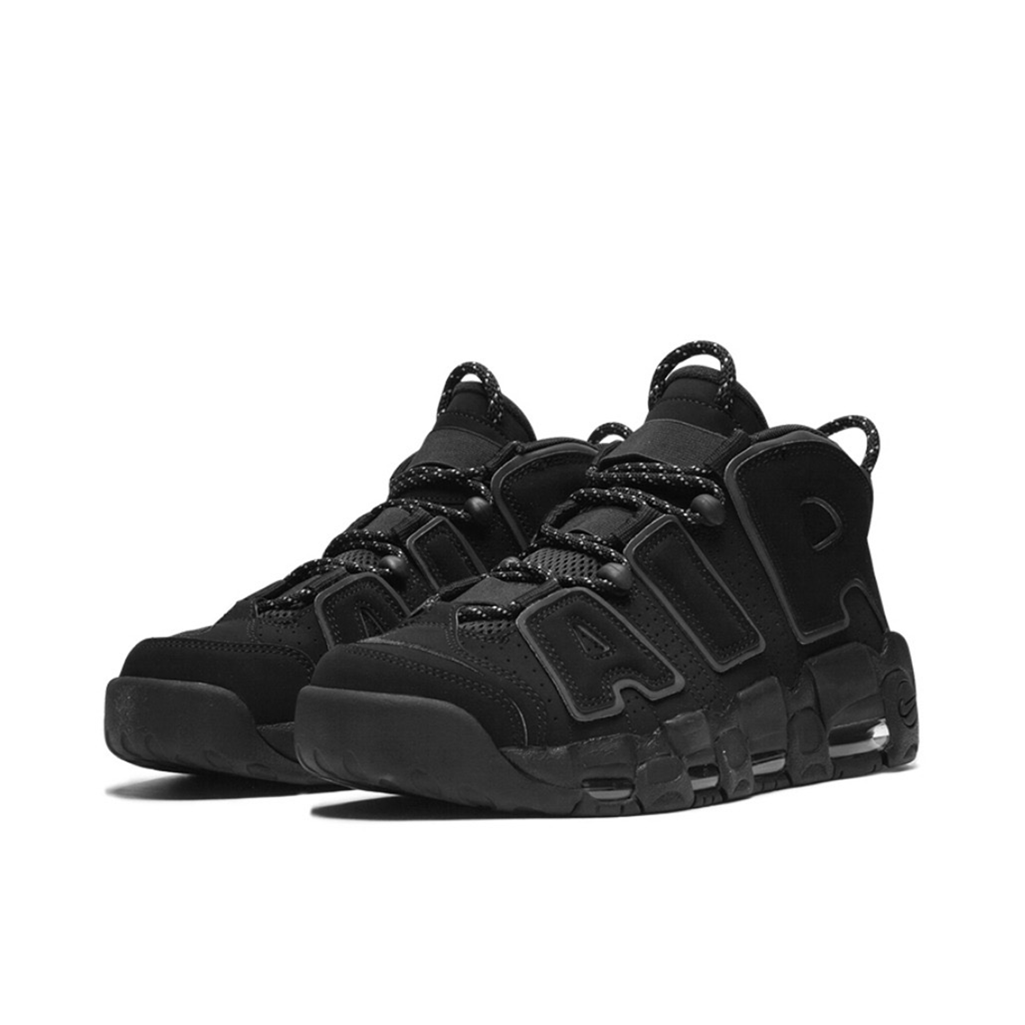Men's Nike Air More Uptempo 96 Fashion Basketball Shoes
