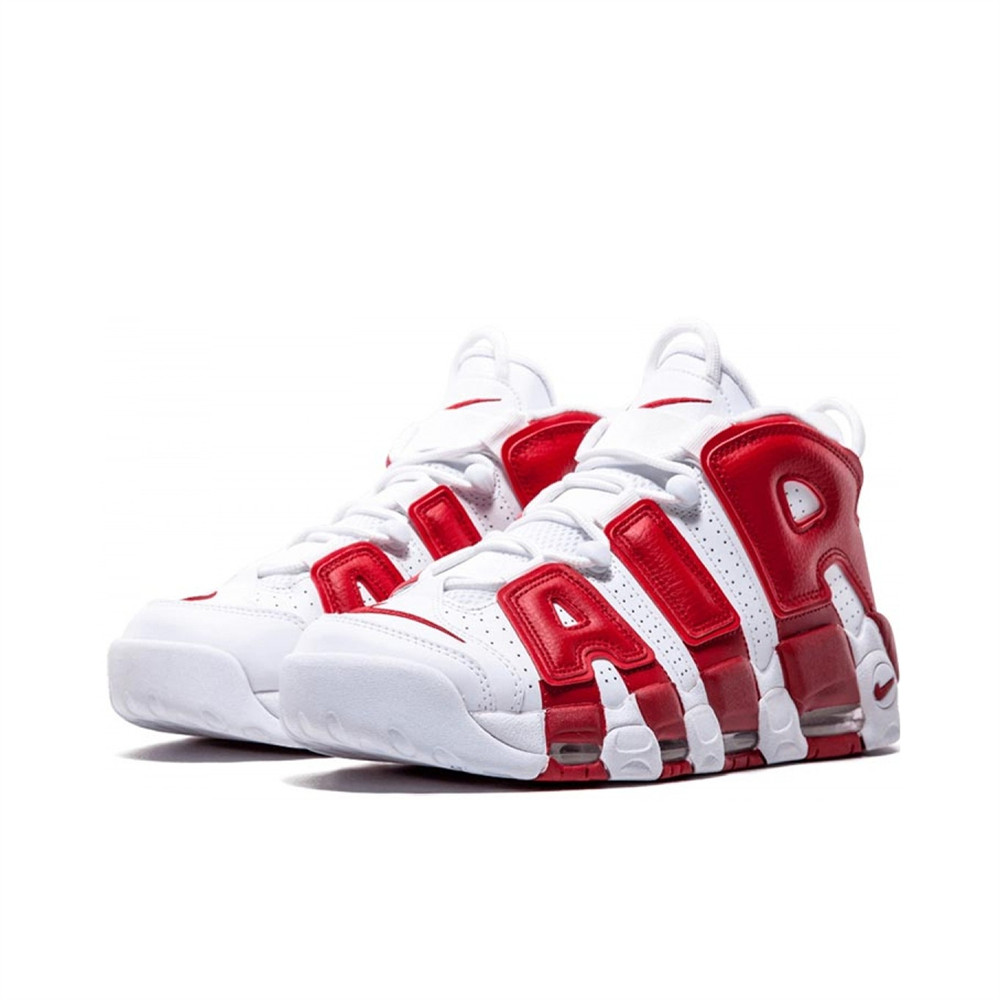 Men's Nike Air More Uptempo 96 Basketball Shoes