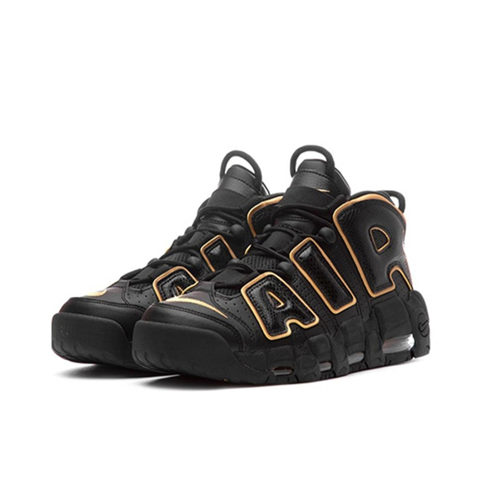 Men's Nike Air More Uptempo 96 Basketball Shoes