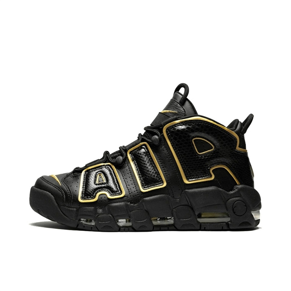 Men's Nike Air More Uptempo 96 Basketball Shoes
