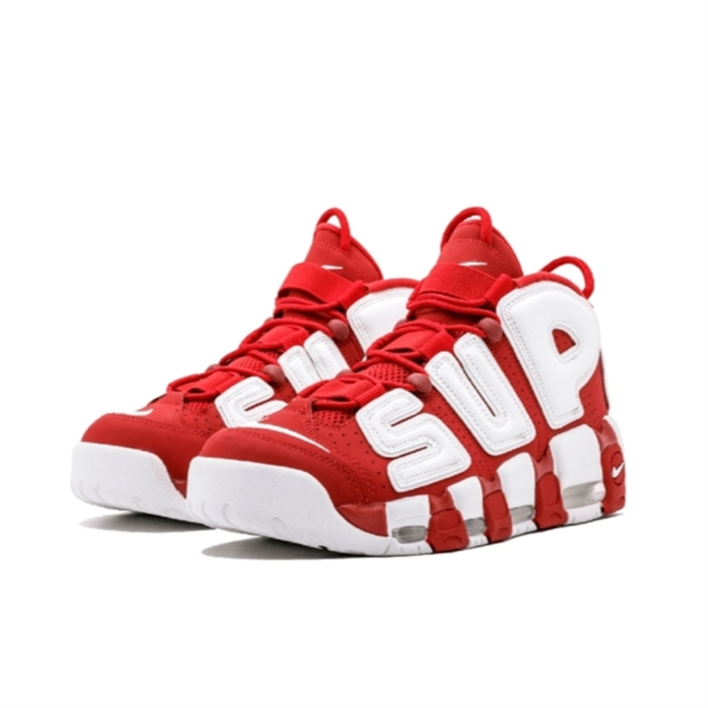 Men's Nike Air More Uptempo 96 Basketball Shoes