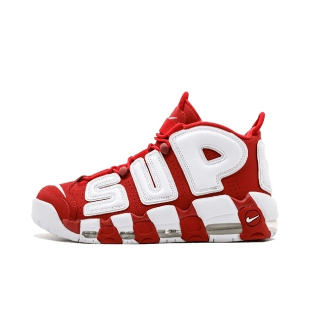 Men's Nike Air More Uptempo 96 Basketball Shoes