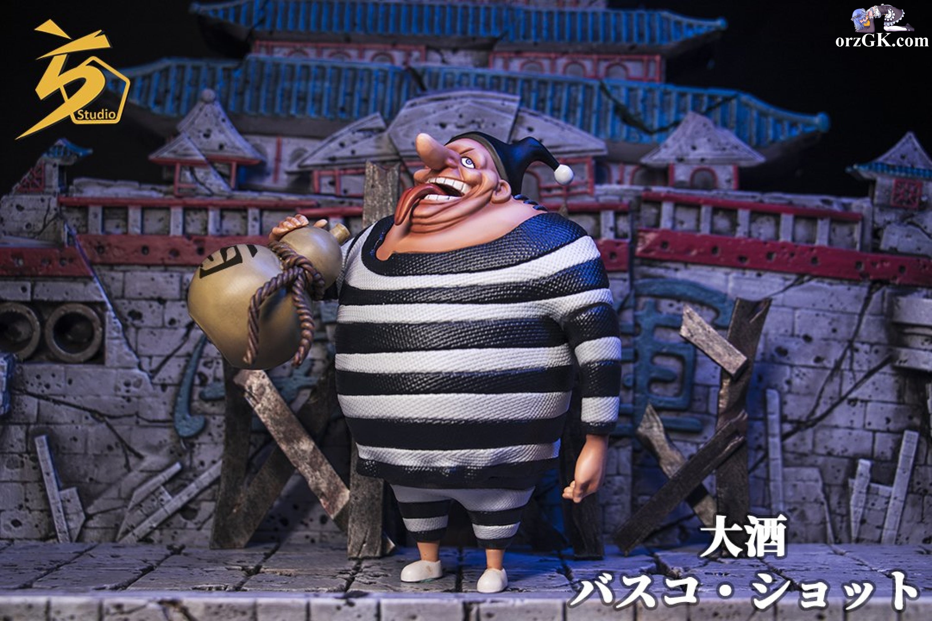 Five Directions Studio One Piece Blackbeard Pirates Vasco Shot [PRE