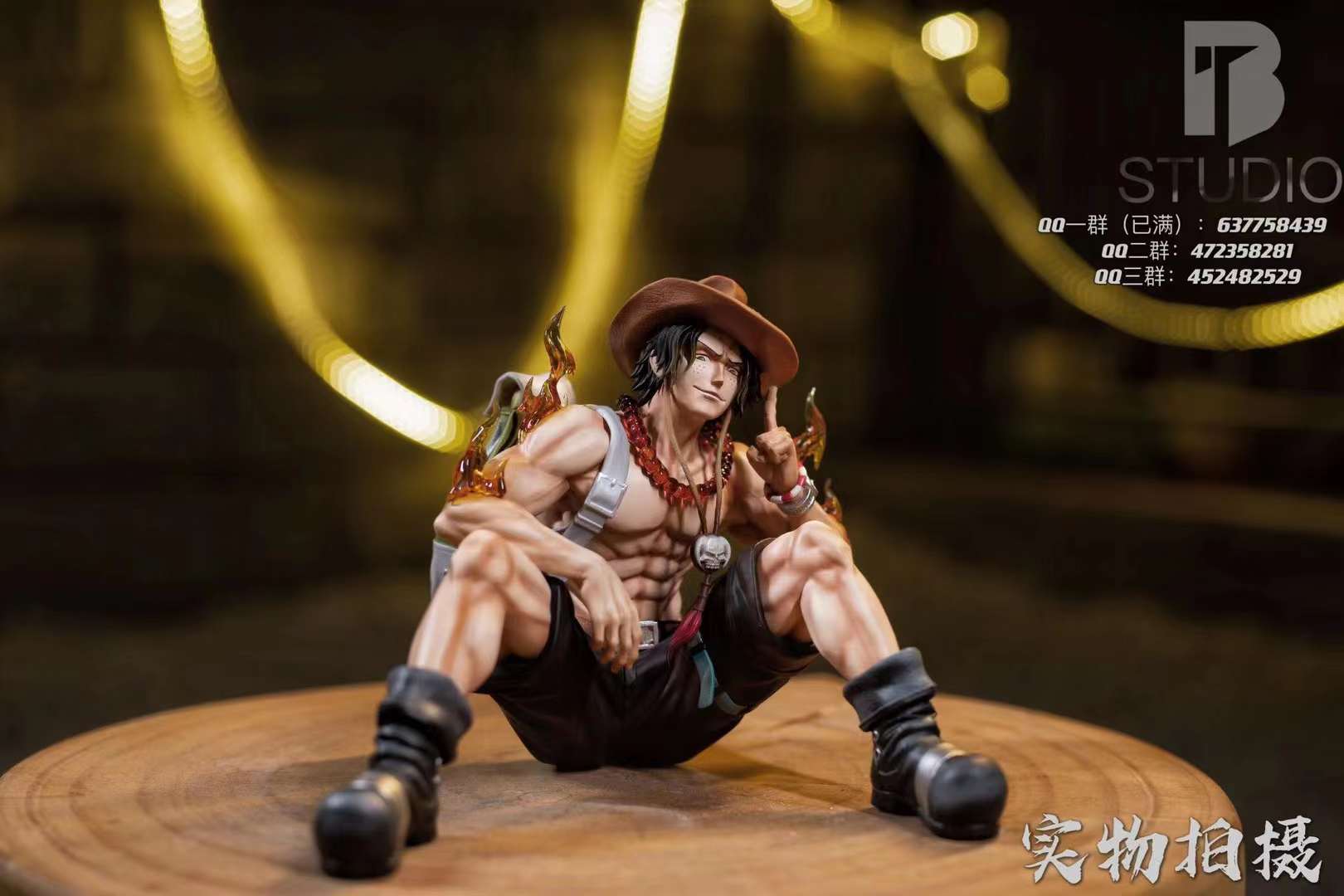 BT Studio - One Piece Portgas D. Ace Seated [Pre-Order Closed] - orzGK