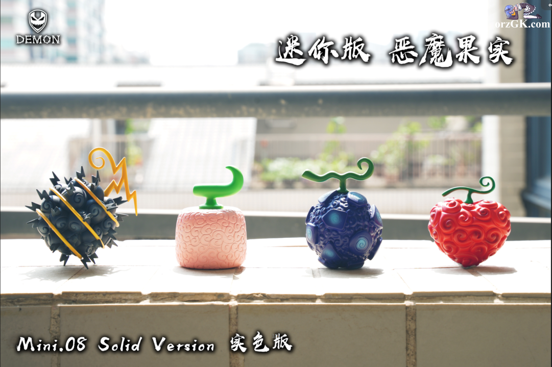 Demon Studio - One Piece Mini Devil Fruit mini.08 [Pre-Order