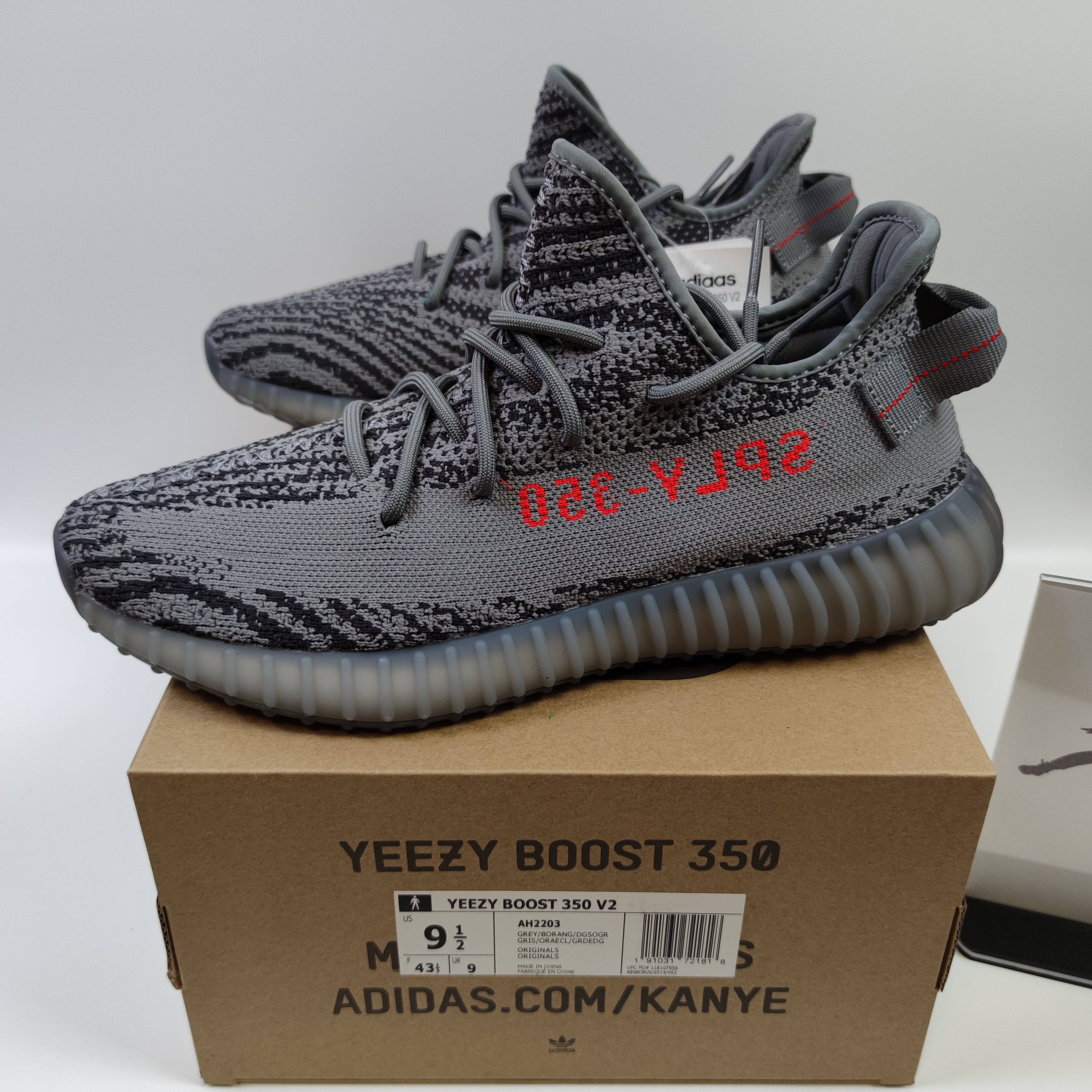 Adidas Originals Yeezy Boost 350 V2 Beluga 2.0 AH2203 $160.00 - Fashion ...