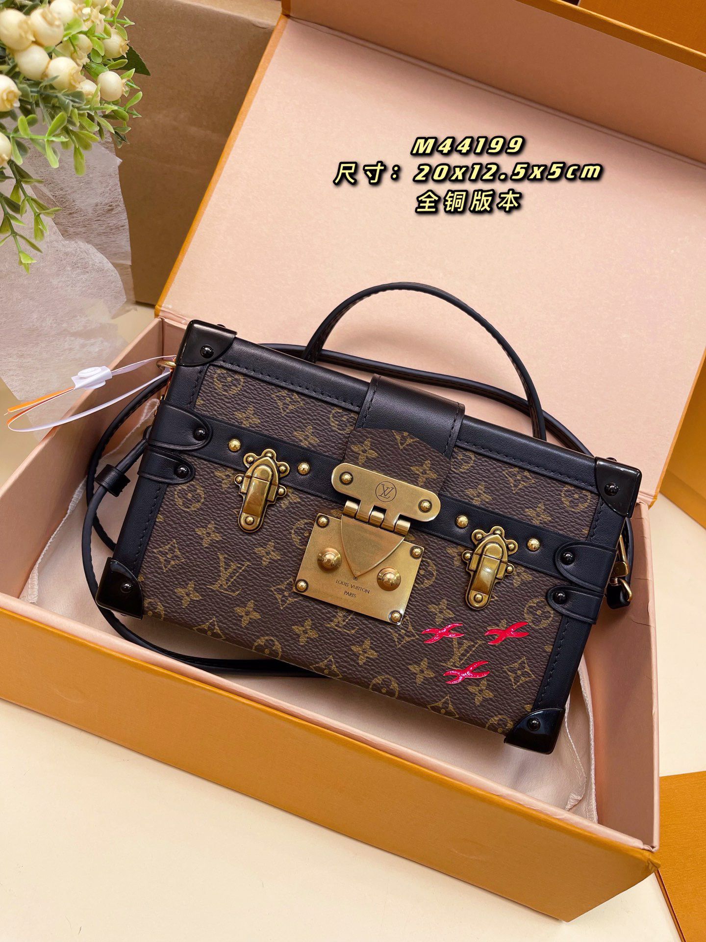 Petite Malle AAApurse