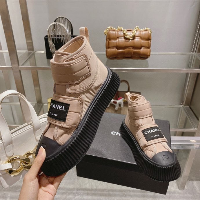 Sneakers Brown High Top For Women