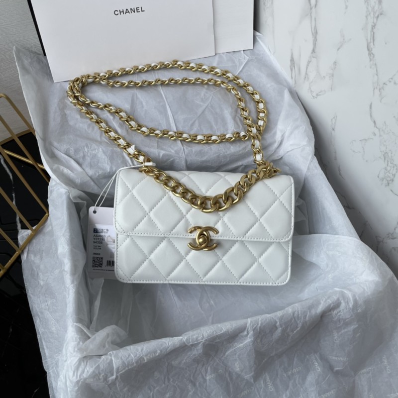 CHANEL 23C New Early Spring Vintage Bag Model Number: AS4069