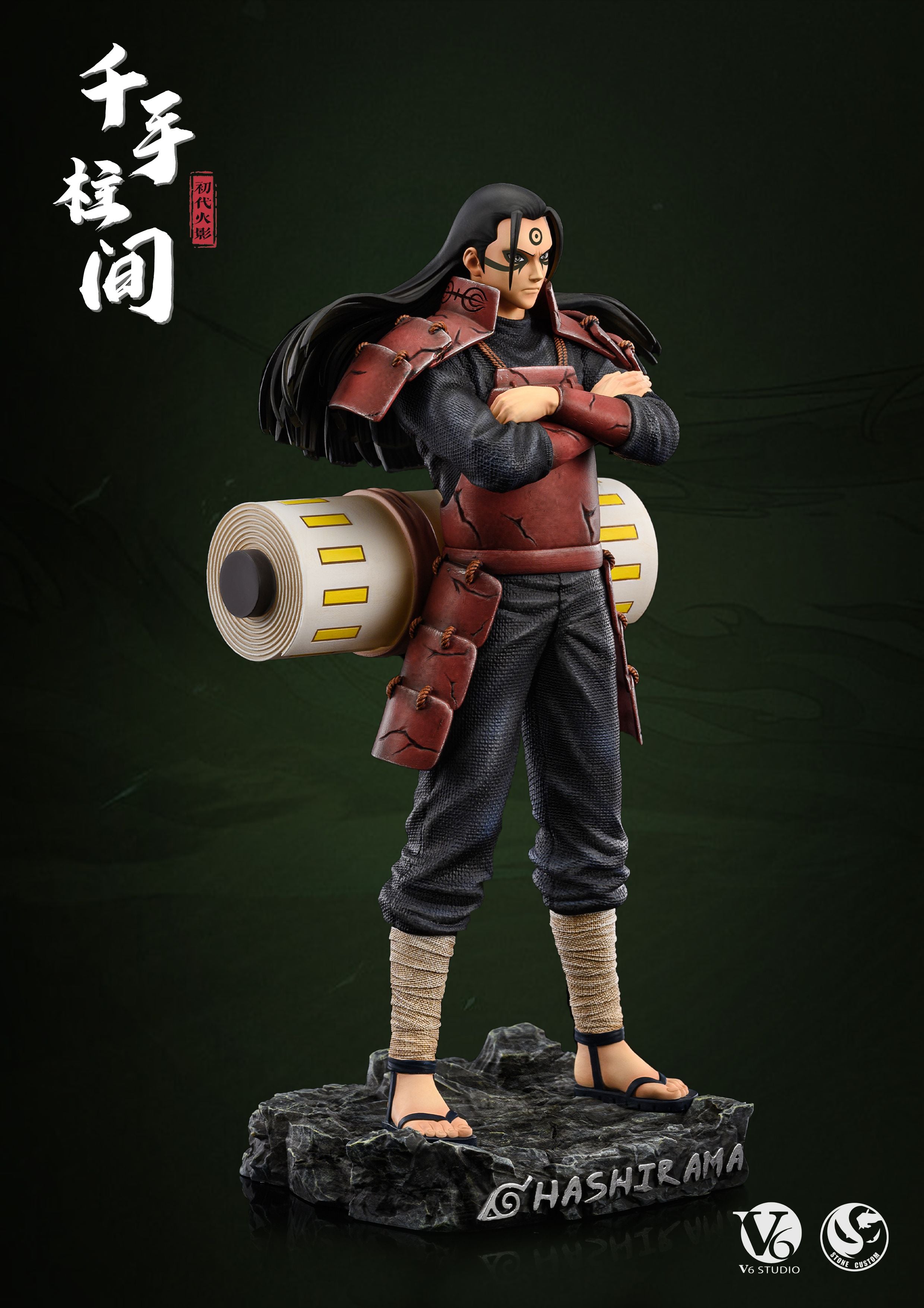 Pre-sale】1/8 Gem Scale Hokage Series Shodai Hokage Hashirama Senju & Third  Hokage Hiruzen Sarutobi-Five-Naruto-V6 Studio - weareanimecollectors